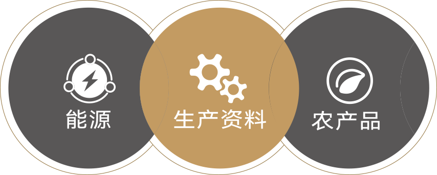 mansion88·明升(中国集团)官方网站