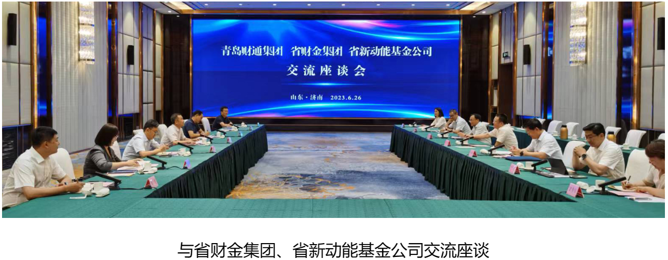 mansion88·明升(中国集团)官方网站