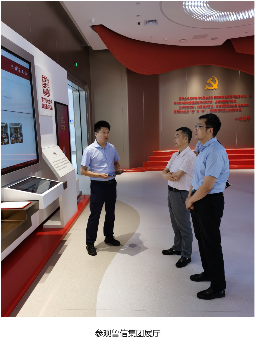 mansion88·明升(中国集团)官方网站