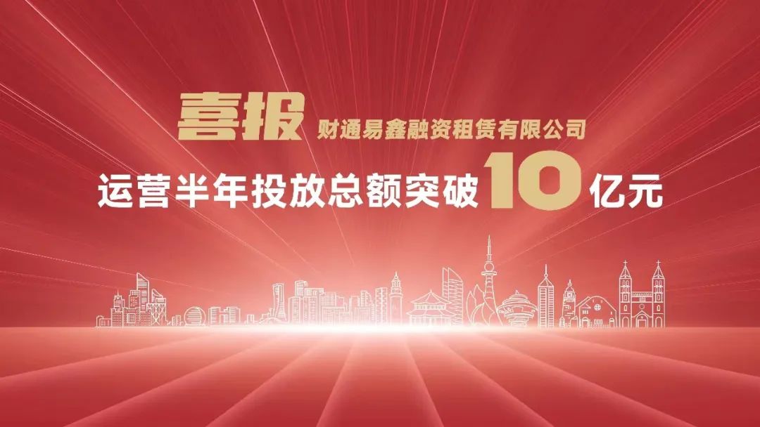 mansion88·明升(中国集团)官方网站