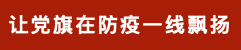 mansion88·明升(中国集团)官方网站
