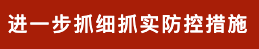 mansion88·明升(中国集团)官方网站