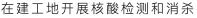 mansion88·明升(中国集团)官方网站