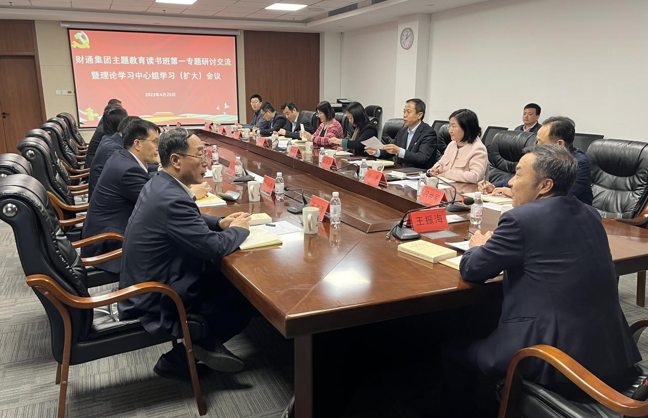 mansion88·明升(中国集团)官方网站