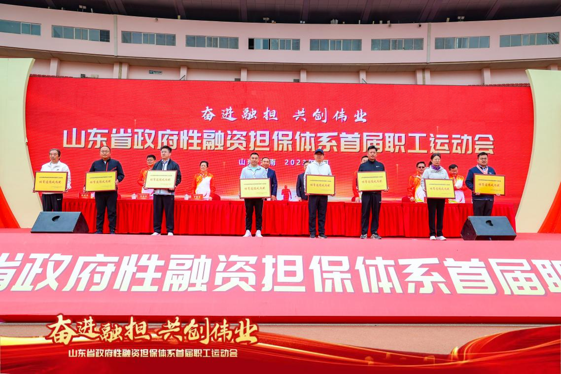 mansion88·明升(中国集团)官方网站