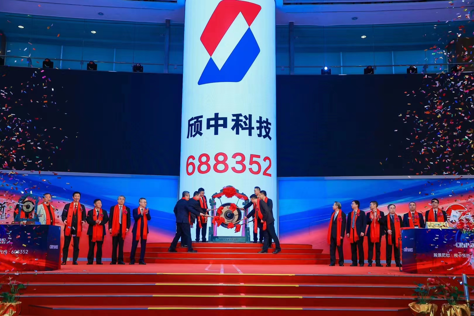mansion88·明升(中国集团)官方网站