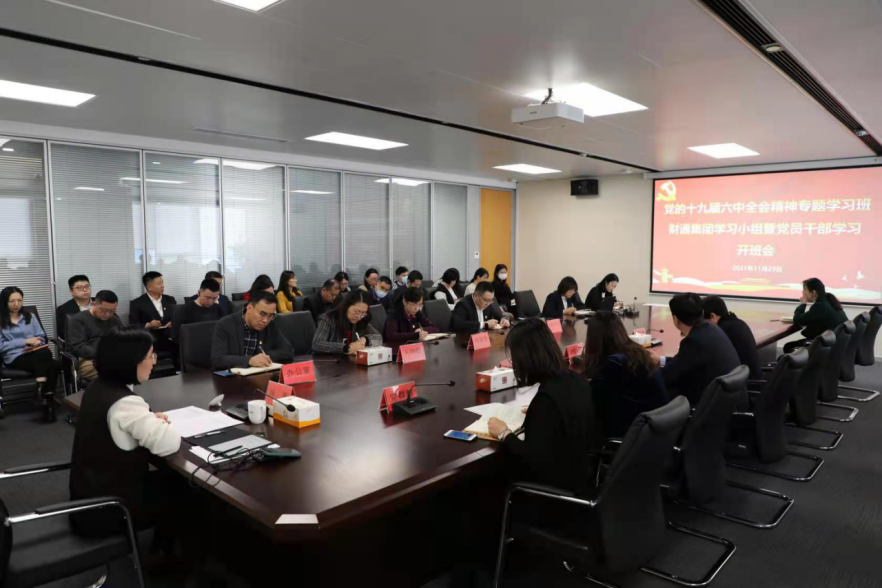 mansion88·明升(中国集团)官方网站