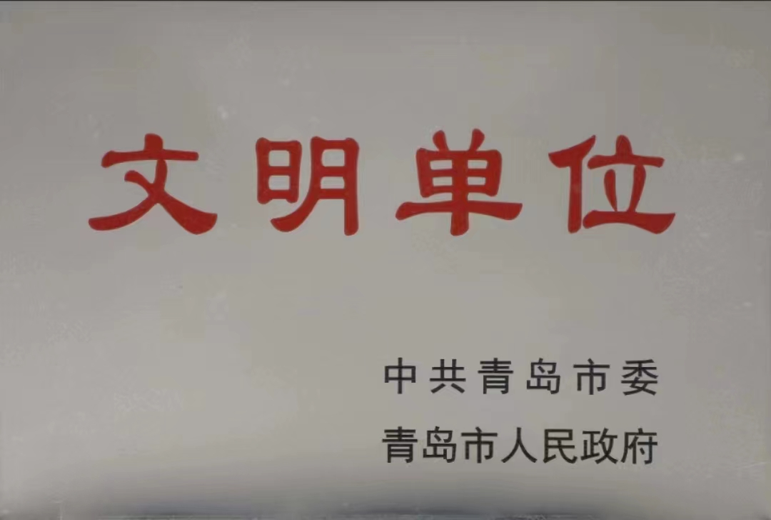 mansion88·明升(中国集团)官方网站