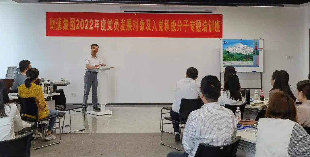 mansion88·明升(中国集团)官方网站