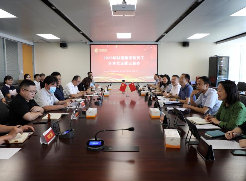 mansion88·明升(中国集团)官方网站