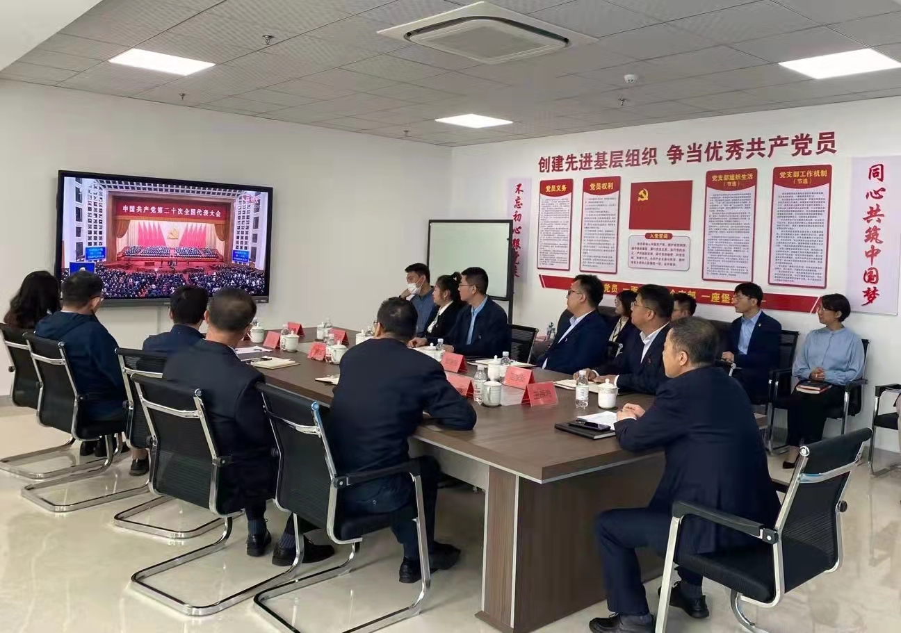 mansion88·明升(中国集团)官方网站