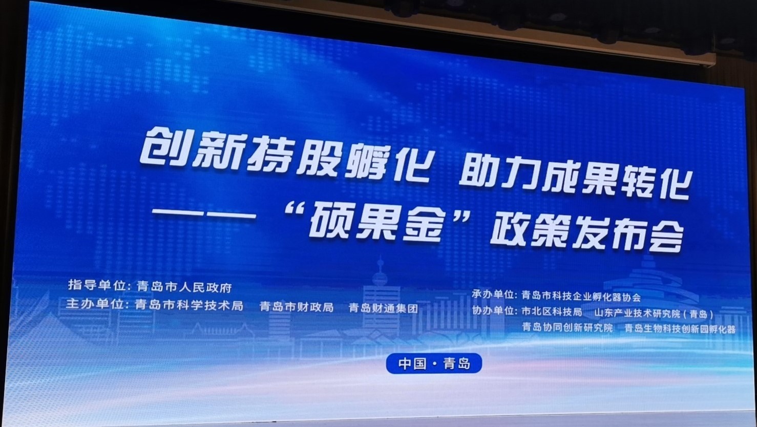 mansion88·明升(中国集团)官方网站