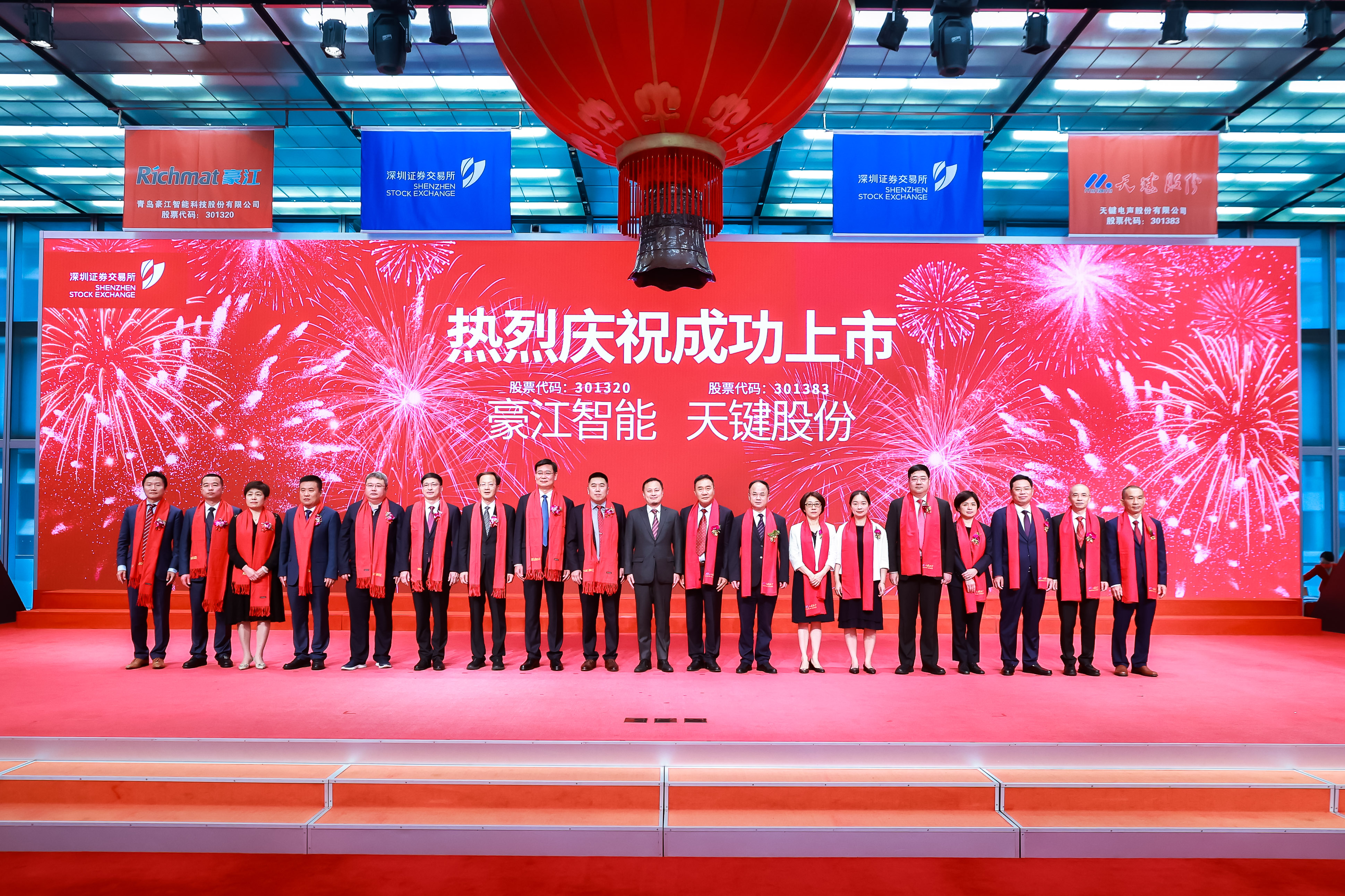 mansion88·明升(中国集团)官方网站