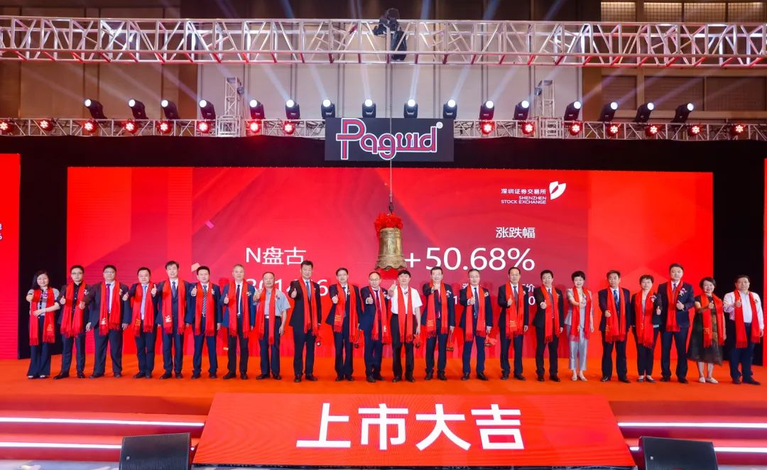 mansion88·明升(中国集团)官方网站