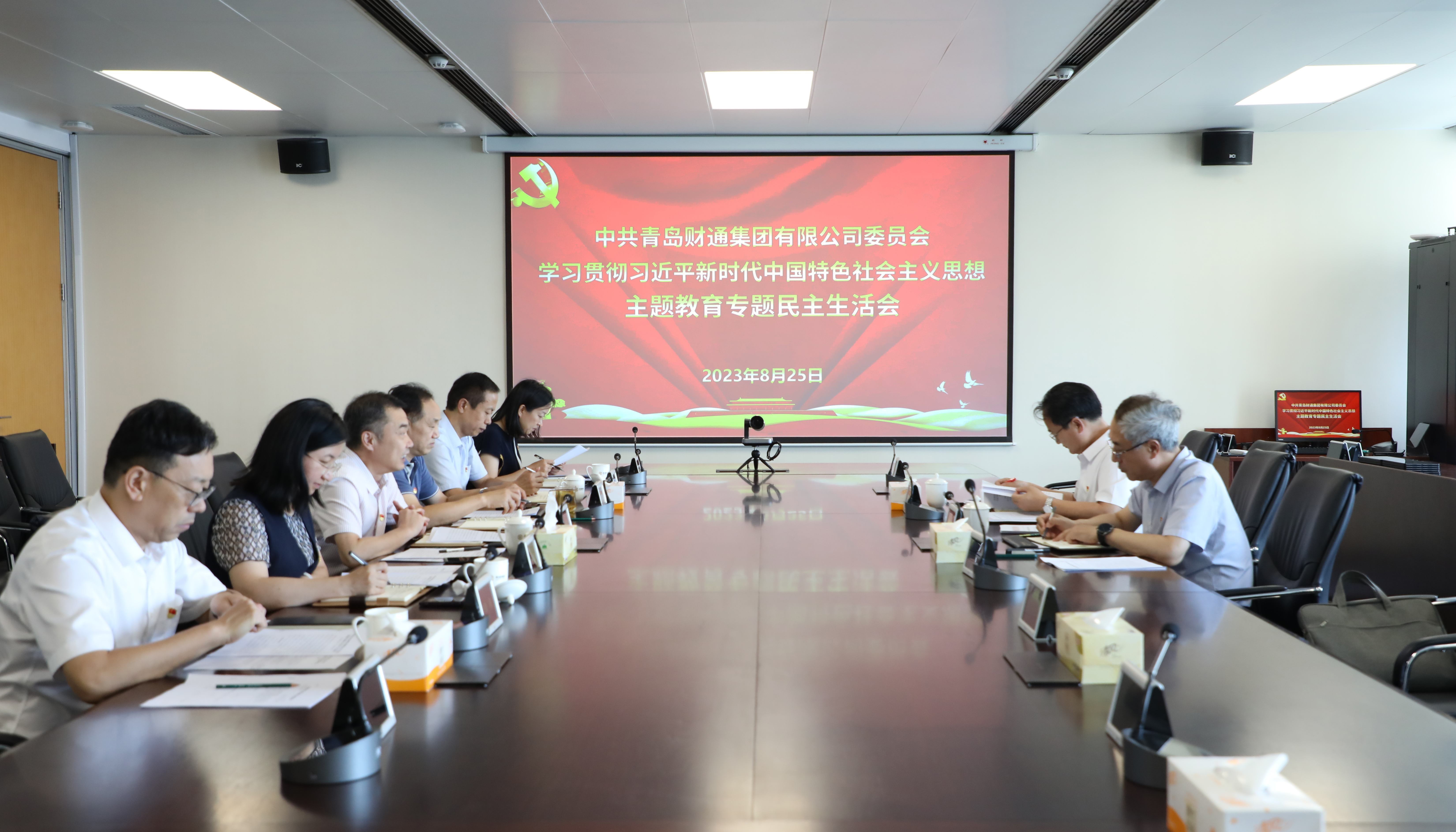 mansion88·明升(中国集团)官方网站