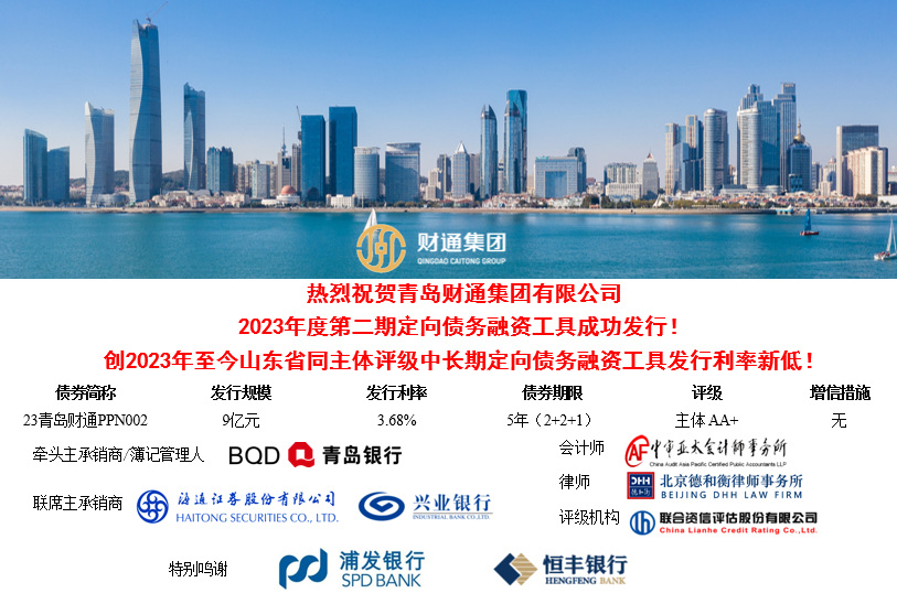 mansion88·明升(中国集团)官方网站